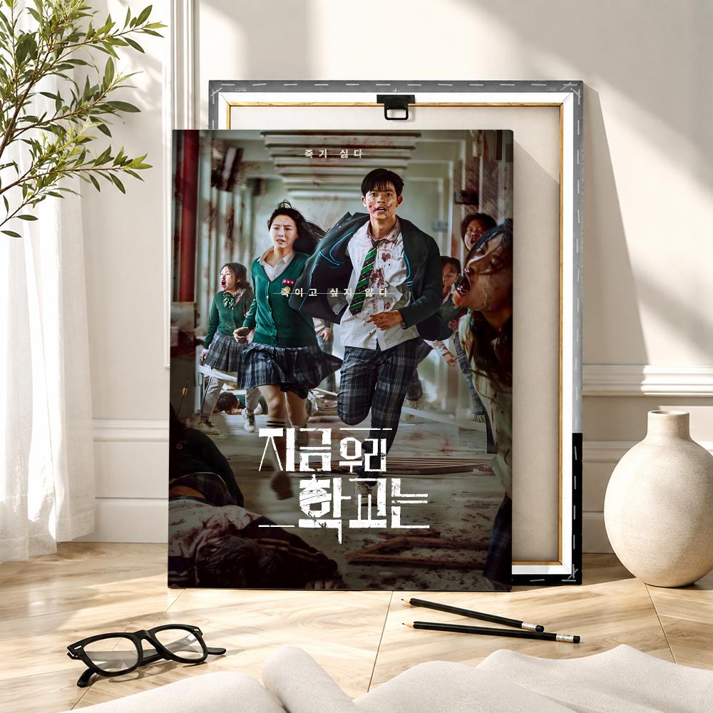 Korea TV A-all Of Us Are Dead  – Canvas Wrap Ready Bewertung und Preis